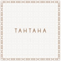 Ресторан «Тантана» Ресторан «Тантана»